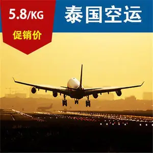 �й�����ɳ��˫�嵽��������ɳ�ؿպ���˫������ ɳ��DDP DDU ����