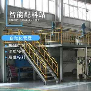 液体肥料加工设备 水溶肥生产线 液态菌肥发酵设备
