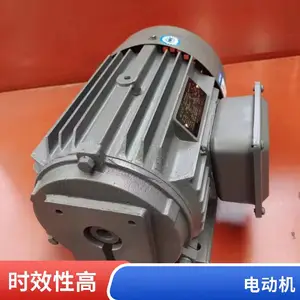 ��ʽ�ͱõ���� ���ٻ�ר�õ�� �����͸��ٵ綯��
