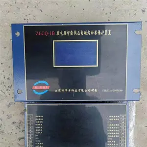 ˴̩��ӦZLCQ-1B΢�������ܵ�ѹ�����������װ��