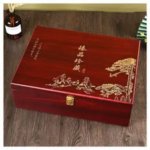 木盒定制饰品礼品盒茶叶红酒白酒盒收纳首饰盒定做金银币包装盒