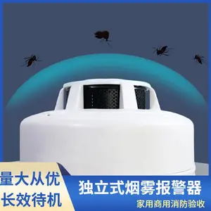 ������������ ���ָ�Ӧ̽���� �����緢�� ��������̽����