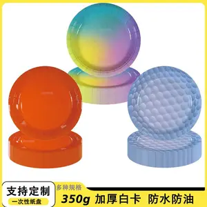跨境一次性纸盘烫金餐盘派对纸碟野餐聚会露营装饰一次性餐盘纸盘