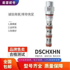 SUNhydraulics̫��Һѹ�������ڲ�װ��PPFB-LAN�൥�����Ʋ�װ