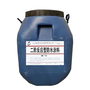 APM-100二阶反应型沥青防水涂料/工厂定制/预约发货
