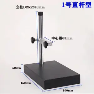 ����ʯ���� ***��ǧ�ֱ�����̨�� ������̨��