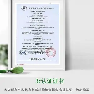 ˳������600*600LEDƽ��Ƽ�������ֱ����48W80W�칫�ҵ�