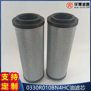 ��ԥ���� 0330R010BN4HC ����ص¿�������ϵͳר����о ��Һ����