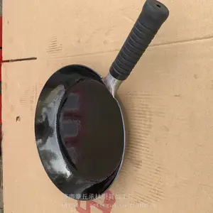 �����ֹ�ƽ����������ɽ�������������������ִ����۸�