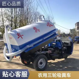 2����3�����������컯��س�೵ ũ���������۳� ��ֳ�����೵