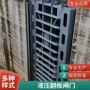 成都DLZ铝合金叠梁门 碳钢叠梁钢制闸门