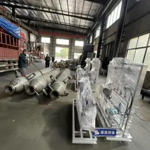 氨水蒸发器、尿素热解炉