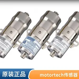 �¹�Motortech��ҵ���������MIC4ϵ�иߵ������