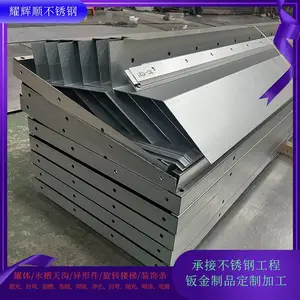 古铜色不锈钢板彩板 304装饰深灰色材料 201深咖啡色无指纹