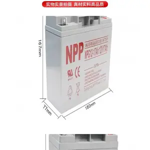 NPP�������� NP4-4AH����ʽ��ά�����4V4AH�綯��߳����