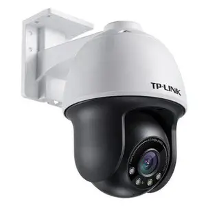 TP-LINK TL-IPC633P-A 300万PoE全彩星光室外球机