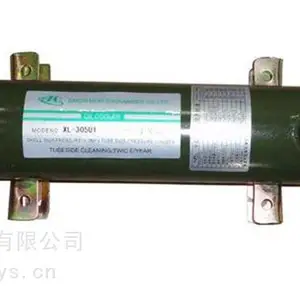 K E JEPSEN冷却器