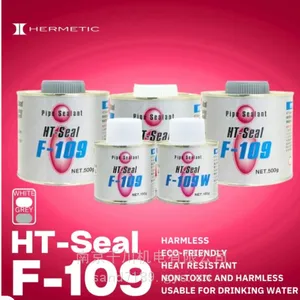 HERMETIC密封胶333 金属配管用厌氧密封剂 F-119 多用途配管原装进口产品