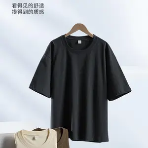 旭涞小批量T恤定做 10件起印学生社团活动用