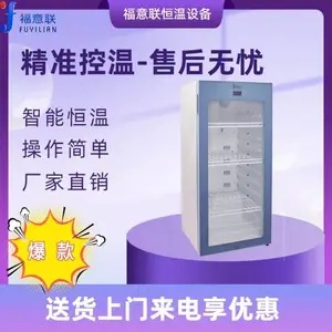��ҩ�ȷ�����ȹ�_������_������_������