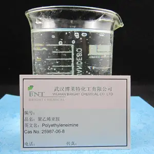 聚乙烯亚胺 G-35 镀锌工艺 表面处理剂 耐腐蚀 现货