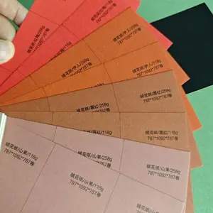 �޻�ֽ������ֽ��������ֽӡˢ��װֽ����ֽ����