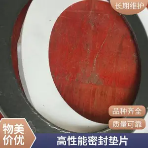 ������Ƭ ���ķ���ϩ���� �͸��� �����ܷ� ֧�ֶ���