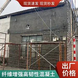 �����Ի����� ������ ѧУ¥��Σ���ӹ� ����ӹ� �����������