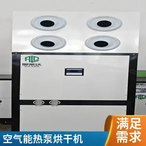 �Ҿ����᷿���³�ʪ�� ���᷿�������ȱú�ɻ� ľ�ų�ˮ���᷿��ʪ