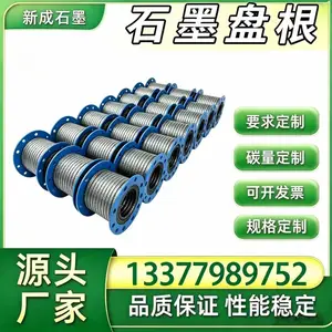 源头厂家玻纤镍丝石墨盘根 电厂脱硫循环泵工业密封填料 耐含硫介质腐蚀密封支持特殊定制