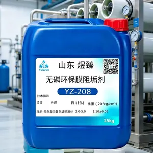 出口 YZ?208无磷环保膜阻垢剂 RO纳滤超滤专用阻垢分散剂