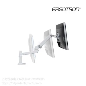 爱格升液晶电脑显示器支架45-490-216