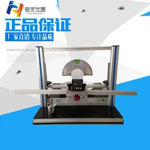 炊具手柄扭力测试机锅子把手疲劳试验机扭矩强度测试仪厂家直销