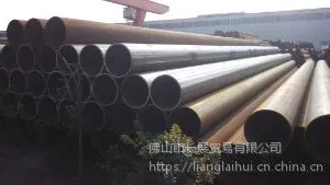 广东佛山乐从供应管材方管Q235B矩形管/大口径壁口方管/天津方管/宝钢方管