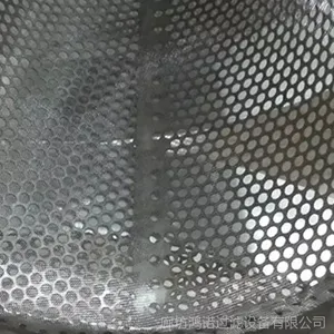 鸿诺厂家热销化工不锈钢锥形滤芯650*
