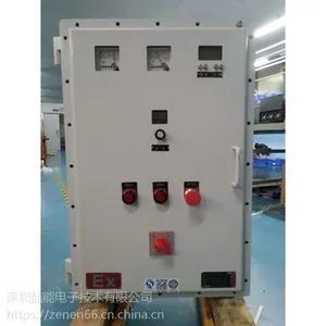 防爆电磁加热设备 变频电磁加热器 厂家直销智能加热设备