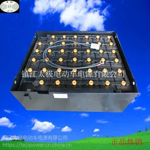 大连叉车电瓶 大连叉车电池 大连叉车蓄电池源头工厂现货定制