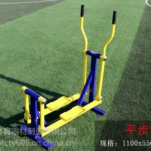 ����·���ֻ� ���⽡������ ���������������� �ӱ��������ĳ���