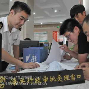 什么条件下需要转厂,转厂是什么意思?