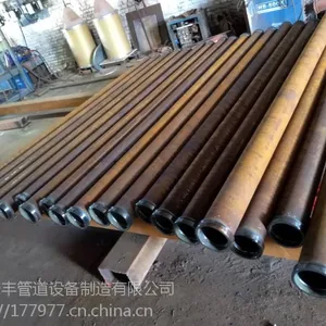 输送泵管、车泵管、砂浆泵管、桩机软管、管卡厂家直销