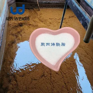 供应辽源进口非离子聚丙烯酰胺 现货 WD928