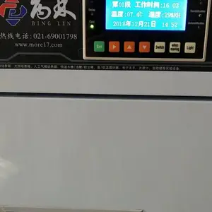 MJX-1500FT���͵���ù��������