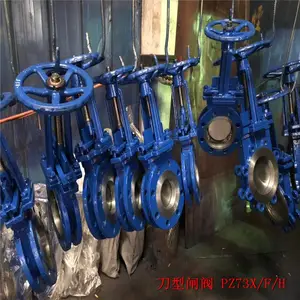 �㽭���� PZ73X-10C PZ73H-10C �ֶ���բ�� ̼�ֵ���բ�� DN50-DN1600