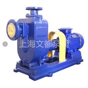 现货直销文都牌65ZW25-40型不锈钢防爆自吸排污泵耐腐蚀自吸油泵