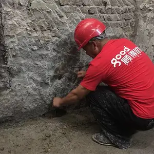 合肥防水工程-合肥顾得免费质保-专业防水工程