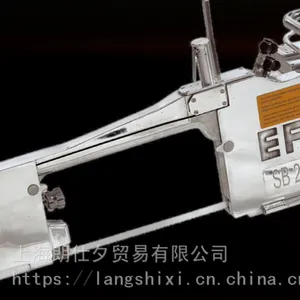 德国原装进口屠宰设备EFA SB 295 带式劈半锯