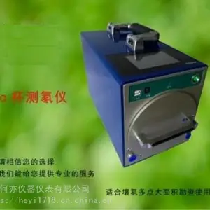HS04 ��������ǣ�3������ɲ�����