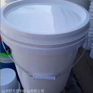 20l����Ͱ����Ͱ��������������