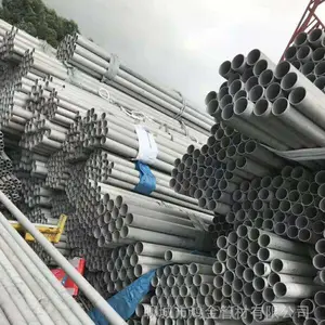 供应宝钢2205不锈钢管现货 不锈钢异型管 规格:Ф152*3-20