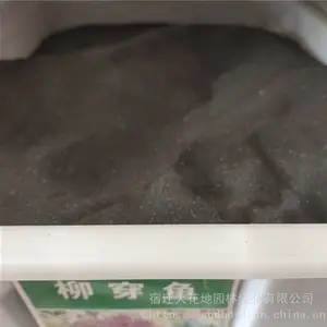 �����²ɲݻ����� ���������� ��ѿ*** �۸���� ***